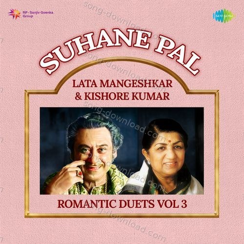 Suhane Pal - Lata Mangeshkar & Kishore Kumar Romantic Duets Vol 3 Sadhana Sargam MP3 Download